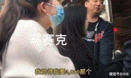 西安女子梅梅爆料视频播放,揭秘事件背后真相