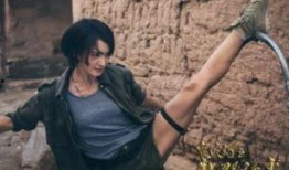 鬼吹灯之牧野诡事在线观看7集,神秘古墓惊现，探险队遭遇生死考验