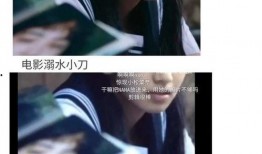 穿书吃瓜娱乐圈,一场奇幻的娱乐圈之旅