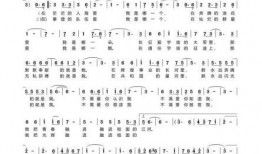 江苏热点爆料暴力新闻最新,最新爆料揭示惊人真相